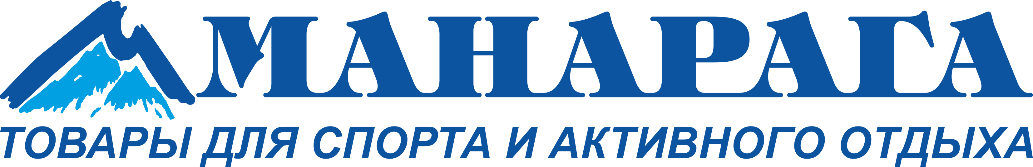 Манарага Манарага