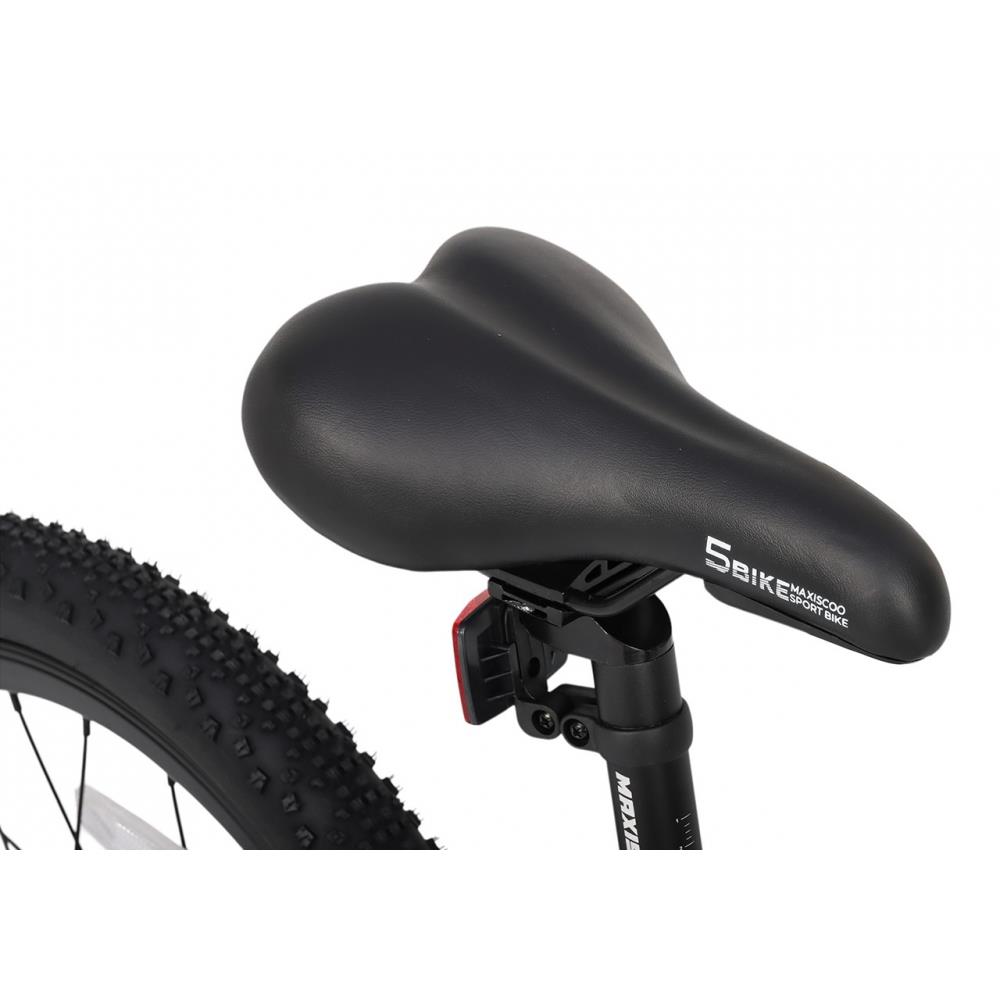 Велосипед Maxiscoo 25 5Bike 20" M200 Велосипед Maxiscoo 25 5Bike 20" M200