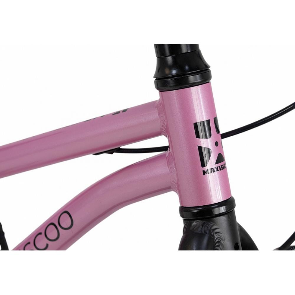 Велосипед Maxiscoo 25 Air Stellar 20" Велосипед Maxiscoo 25 Air Stellar 20"