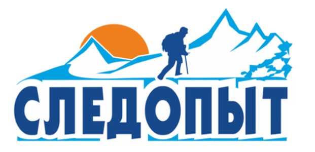Следопыт Следопыт