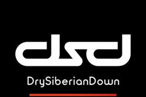 BASK DSD Pl BASK DSD Pl