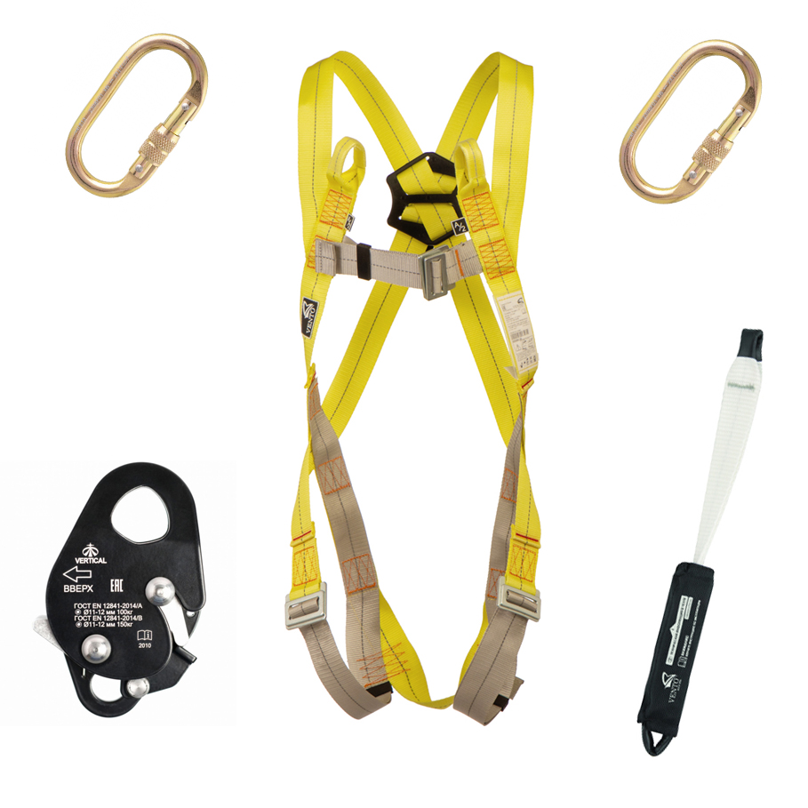 Комплект для работы в люльке Комплект для работы в люльке