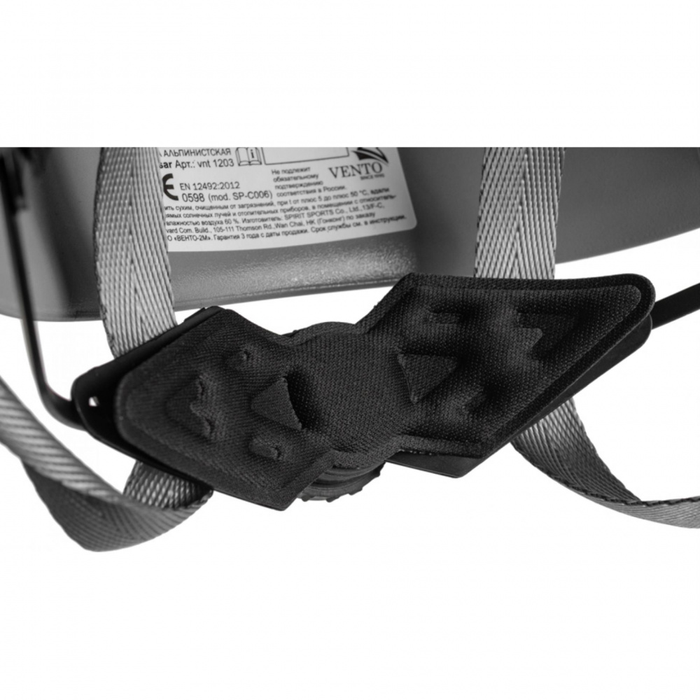 Каска Венто альпинистская Quasar Каска Венто альпинистская Quasar