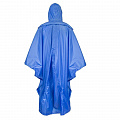 Дождевики, накидки, пончо Дождевики, накидки, пончо